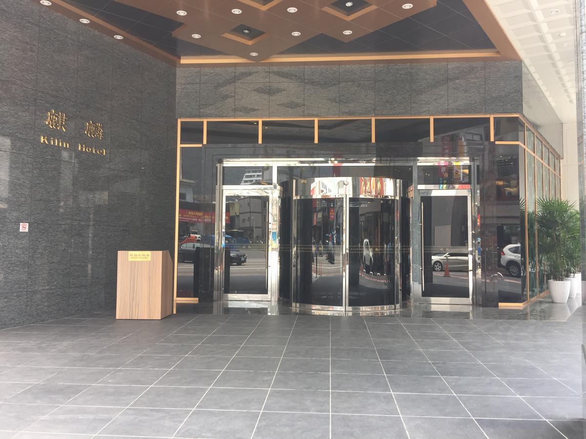 Kilin Hotel, เจียวซี ภายนอก รูปภาพ
